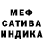APVP мука TheDryus