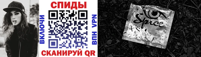 Купить  Новоаннинский  Бутират оксибутират 