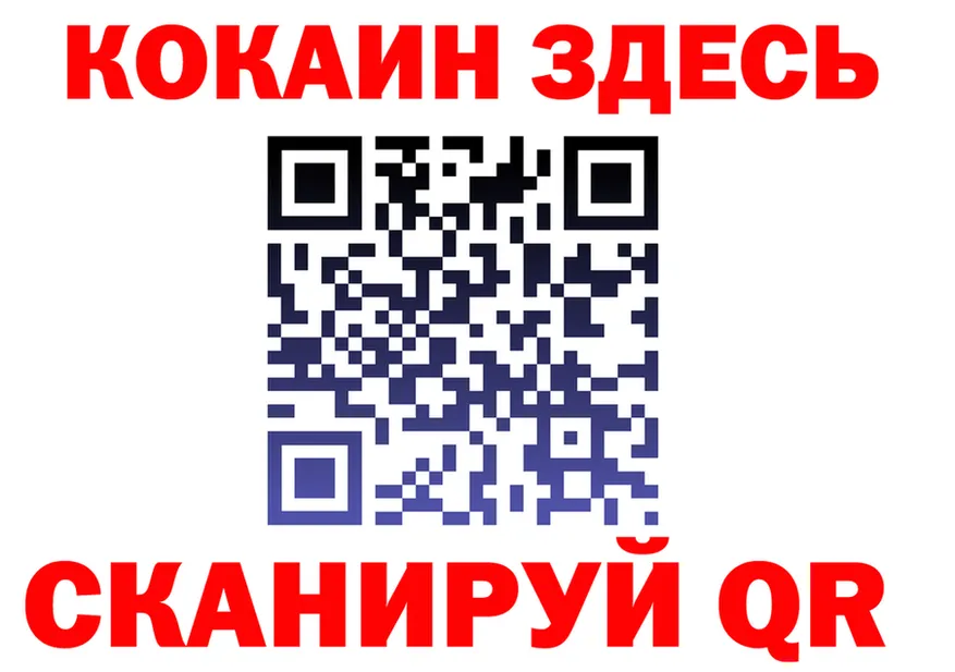 A PVP СК КРИС ТОР это блэк спрут Новоаннинский