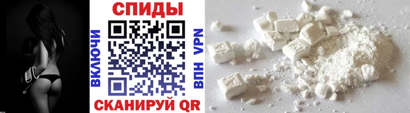МЕТАМФЕТАМИН Methamphetamine  Купить  Новоаннинский 